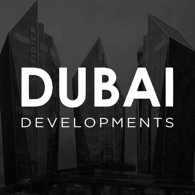 دبي للتطوير العقاري