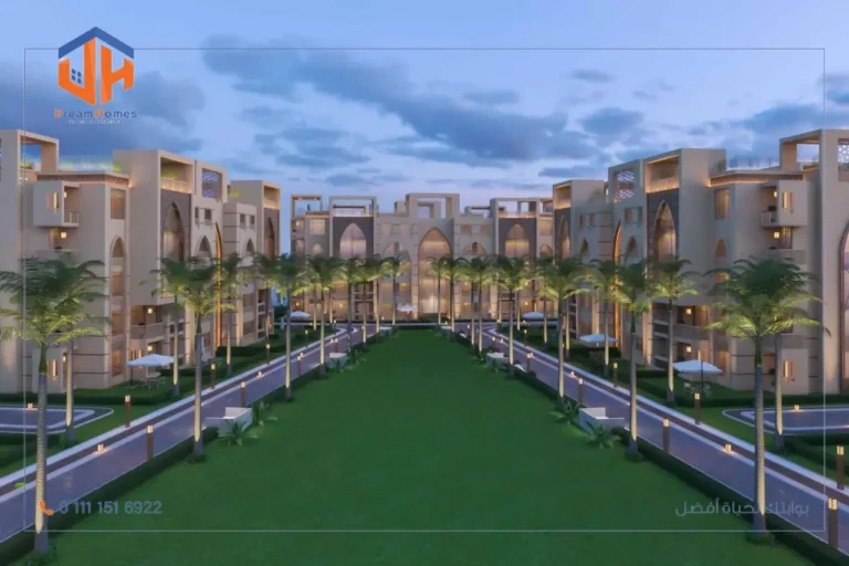 كمبوند أزادير القاهرة الجديدة