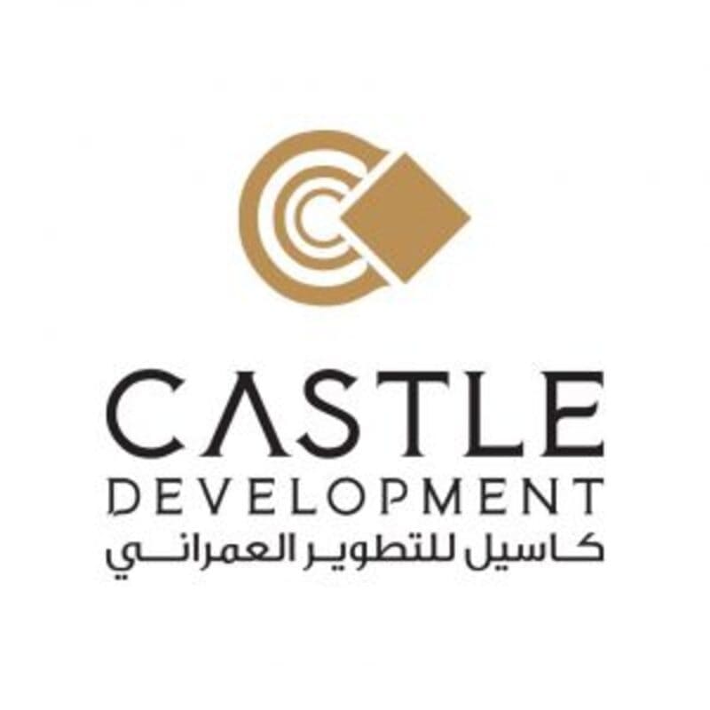 كاسيل للتطوير العقاري - Castle Developments
