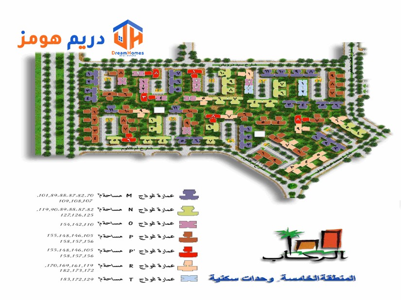 خريطة المرحلة الثالثة عمارات الرحاب