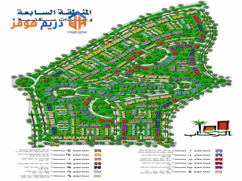 خريطة المرحلة الرابعة عمارات الرحاب