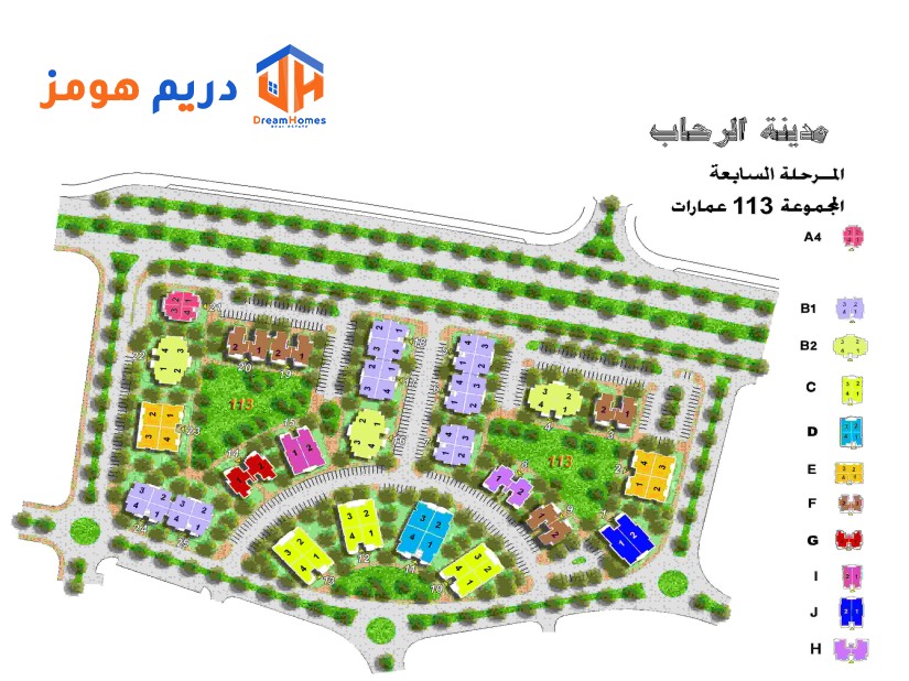 خريطة المرحلة السابعة عمارات الرحاب