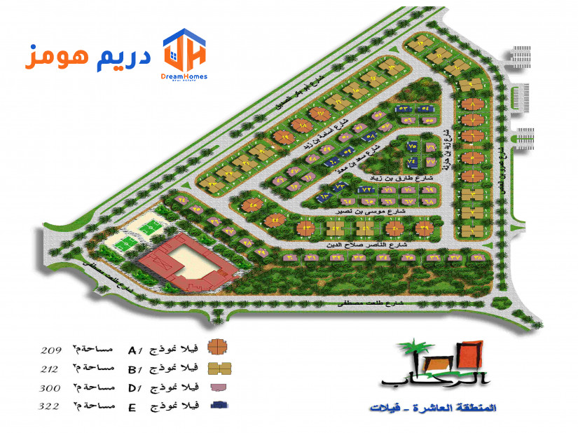 خريطة المرحلة الثانية فيلات الرحاب