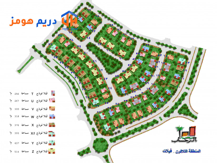 خريطة المرحلة التاسعة فلل الرحاب