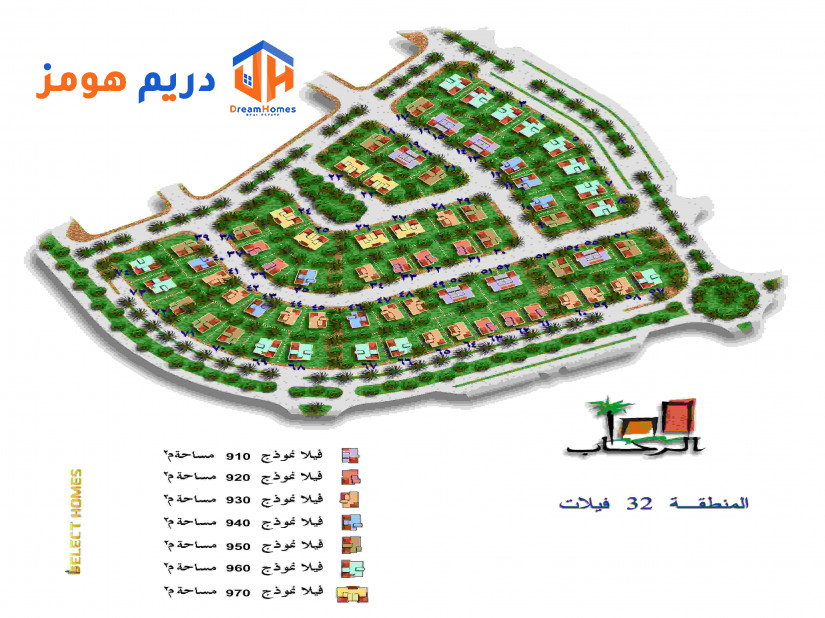 خريطة المرحلة التاسعة فلل الرحاب