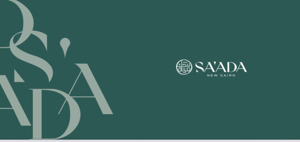 سعادة القاهرة الجديدة فيلا فاخرة ستندلون للبيع تقسيط 450متر