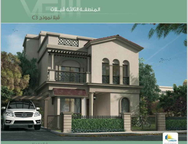 آخر فيلابفيلات ٢٥(C3 Standalone Villa)وايد جاردن11300000